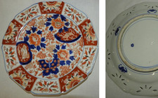 IMARI : Plat en porcelaine