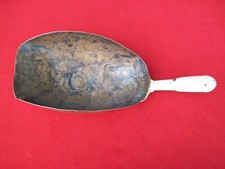 ANCIENNE PELLE A CHARBON