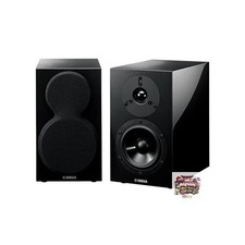 Haut-parleur Yamaha (piano