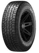 265/65 R17 112T Pneu Été