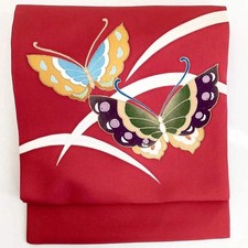 5739# Ceinture Japonaise