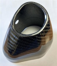 Yoshimura R77 Carbon Fibre End