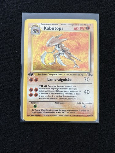 Carte pokémon kabutops 62 - pokémon, 9/62