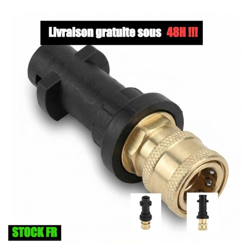 Adaptateur pistolet nettoyeur
