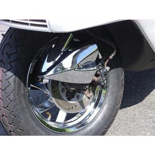 Honda helix cache roue - /, avant