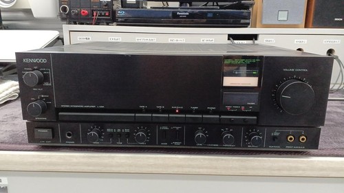 Amplificateur intégré haut