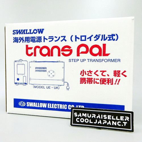 Transformateur tension step - transformateur,