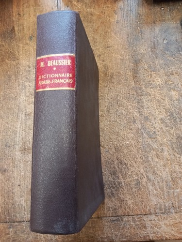 Dictionnaire pratique
