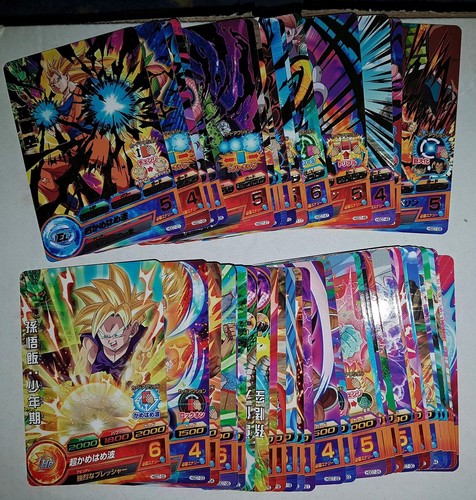 Carte dbz dragon ball - ball, heroes