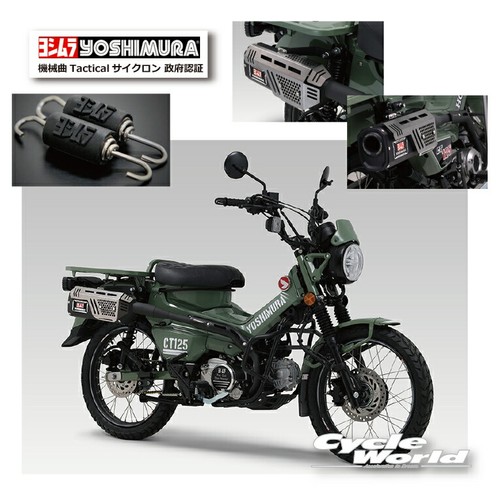 Yoshimura ct125 tactical - yoshimura,