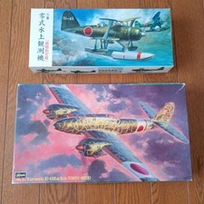 Lot de deux maquettes