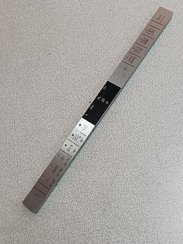 Module bosch siemens neff - module,