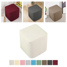 Housses de pouf, housse de