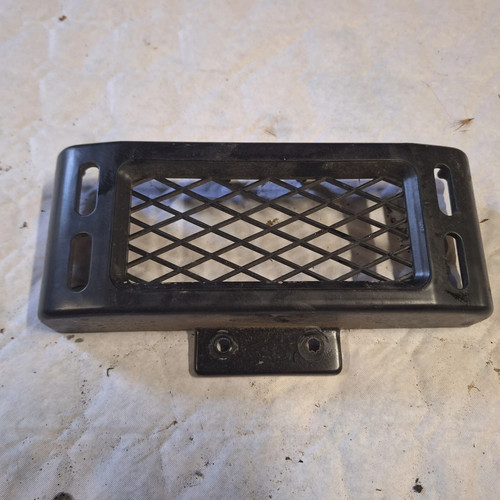 Grille radiateur hyosung - grille, comet