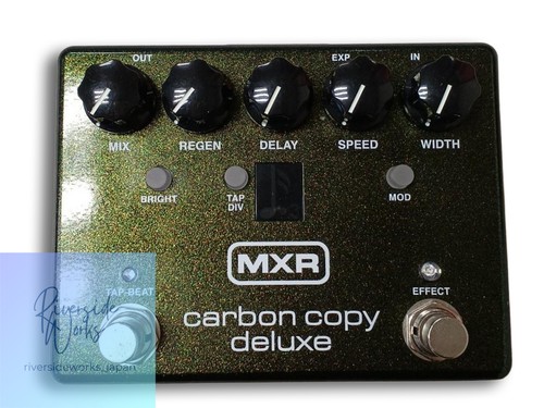 Pédale effet mxr m292 - pédale, d'effet