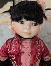 Rare poupée Mundia Mei Ling