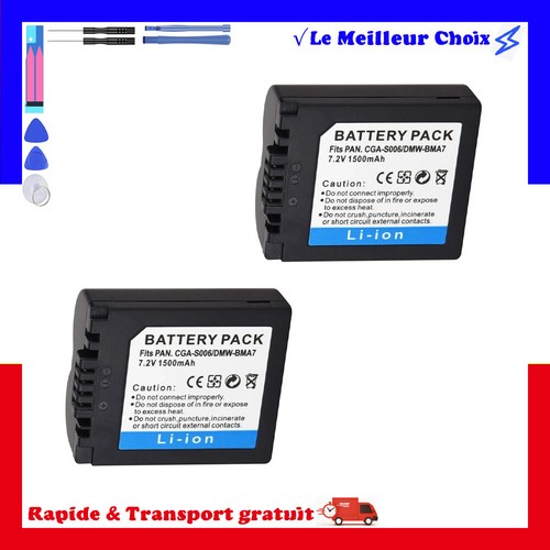 Batterie cga s006 pour - batterie,