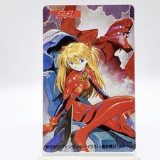 Carte téléphonique Soryu