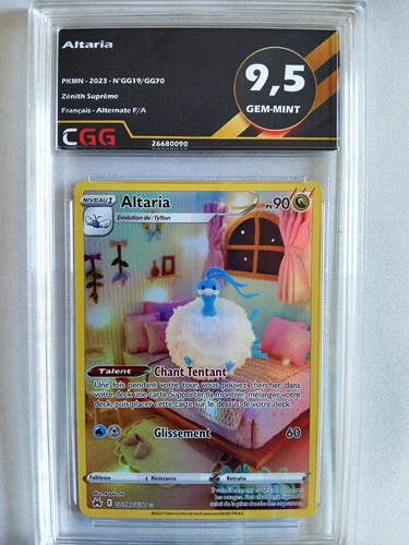 Carte pokemon français - carte,