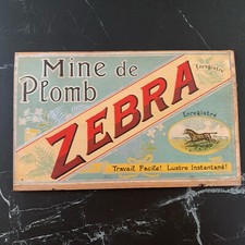 ZEBRA WOODEN ADVERTISING PLAQUE