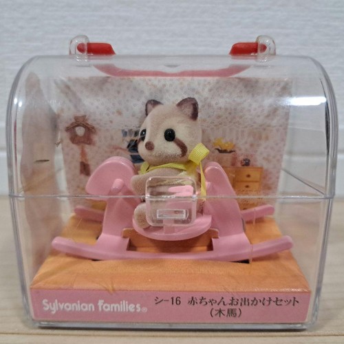 Ensemble sortie bébé - sortie,