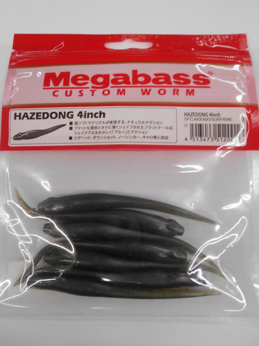 Leurre souple megabass - souple,