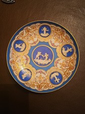 Porcelaine de Sèvres rare
