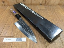 Japonais de Chef Cuisine