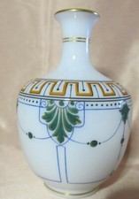 Petit Vase en opaline blanche