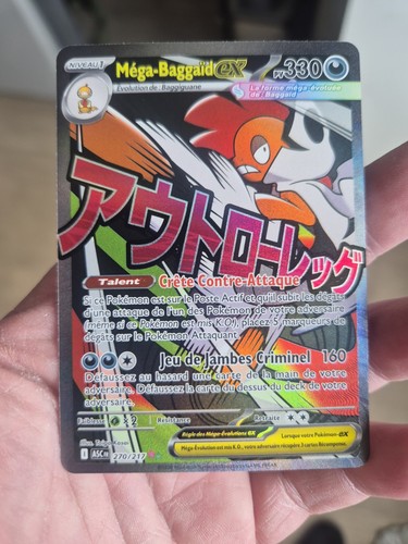 Carte pokémon méga - carte,