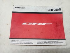 Revue technique / manuel atelier HONDA CRF 250 R de 2011