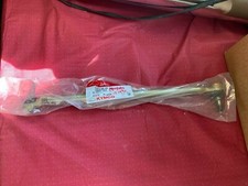 KYMCO MXU 375/450 MAXXER 375/450 FRONT TIE ROD AND END ASSEMBLY 53700-PWB1-900