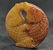 Ancien pendentif en jade