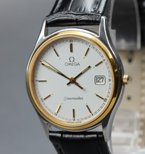 Vintage 1987 [Near Mint] Omega