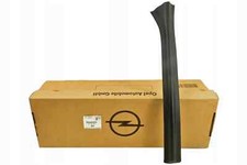 ORI CENTRE TIGE CAOUTCHOUX