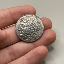 ANCIENNE PIÈCE DE MONNAIE