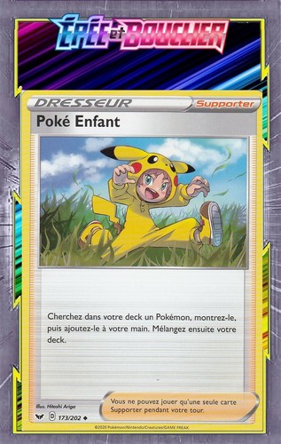 Poké enfant eb01 épée et - poké,