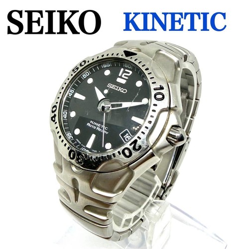 Montre seiko kinetic - seiko, à