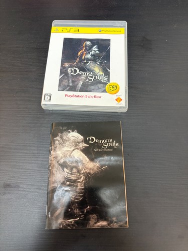 Demon souls demons - demon's,