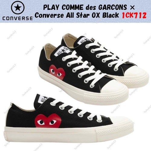 Play comme des garcons - des, ×
