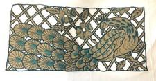Ancienne Broderie Motif de