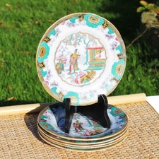 Set of 6 Boch Frères Canton Model Earthenware Dessert Plates