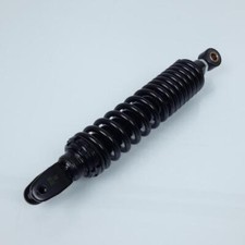 Amortisseur arrière Sifam