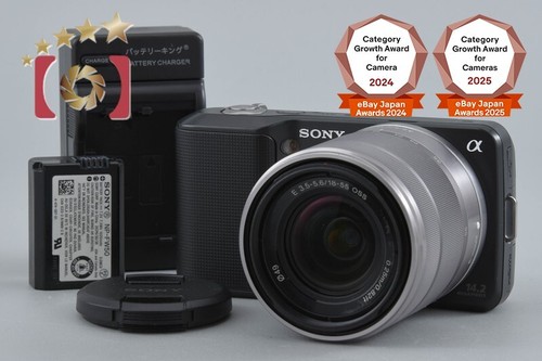 Objectif sony alpha nex 3 - sony,