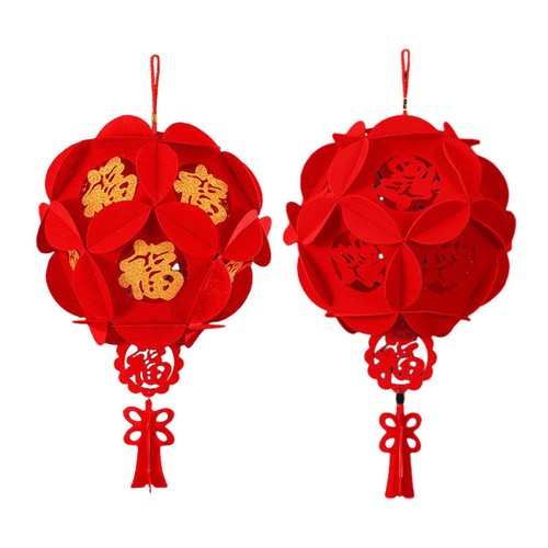Lanterne chinoise diy - lanterne,
