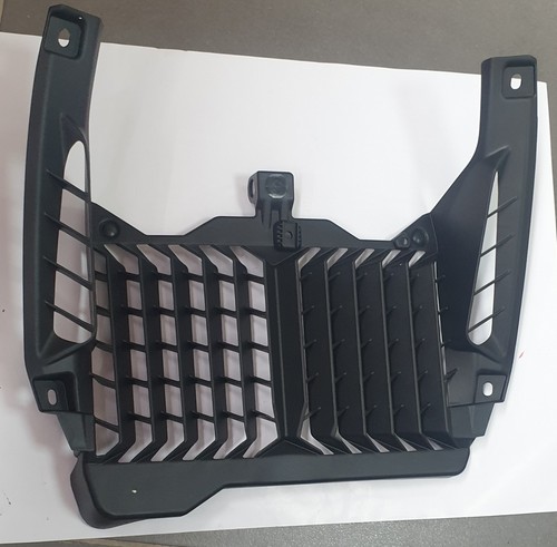 Grille protection radiateur - grille,