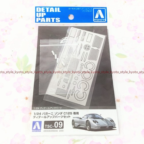 Aoshima détail dessus - aoshima, 1/24