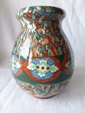 VASE VINTAGE SIGNE GERBINO