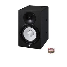 Yamaha Powered Studio Monitor