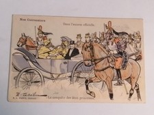 CPA Nos Cuirassiers - Dans l'Escorte Officielle